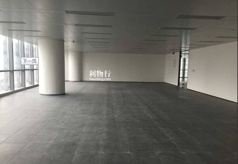 嘉麒大厦写字楼665m2办公室4.80元/m2/天 中等装修