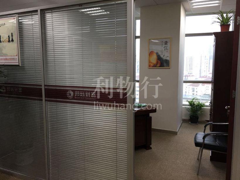 国际贸易中心写字楼315m2办公室8.50元/m2/天 精装修