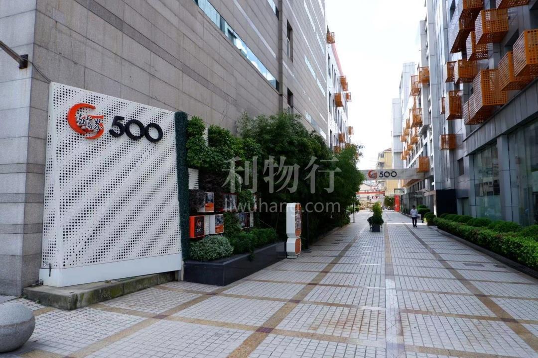越界·500视觉园写字楼377m2办公室4.00元/m2/天 精装修