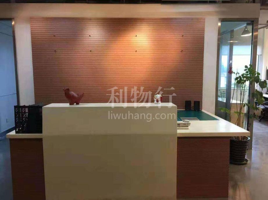 上海黄浦中心大厦写字楼156m2办公室6.00元/m2/天 中等装修