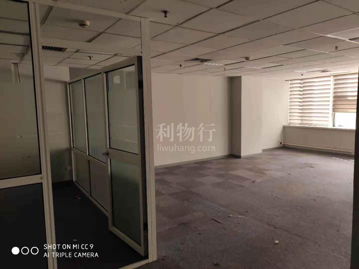 汇通大厦写字楼124m2办公室4.00元/m2/天 中等装修
