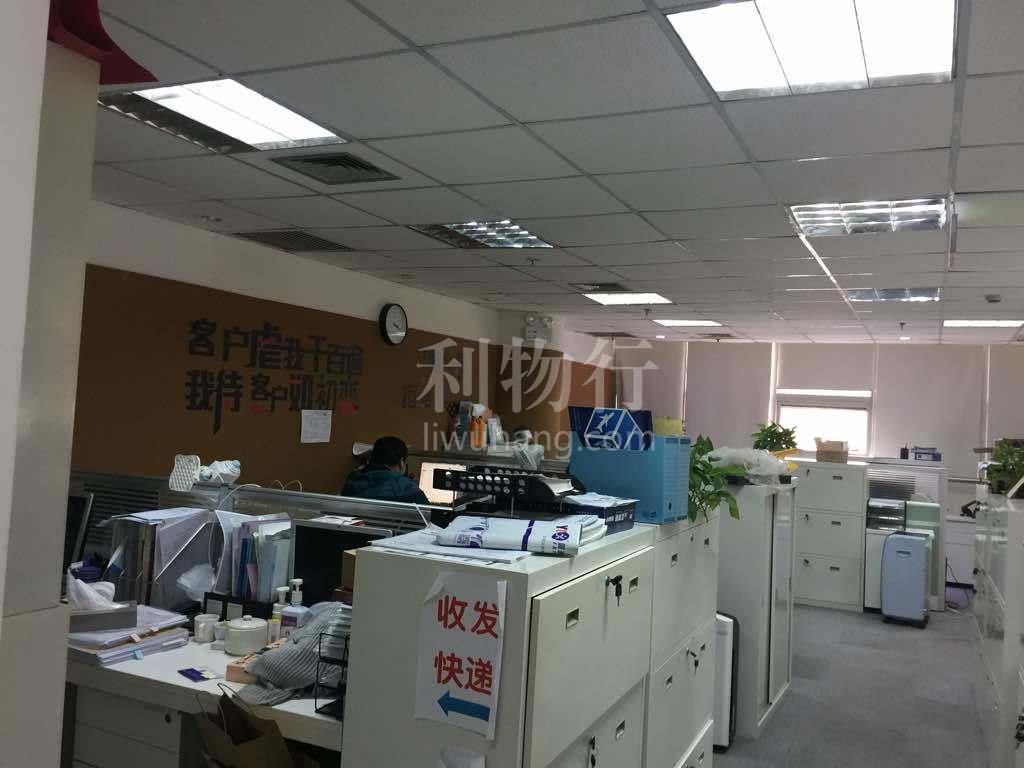 春申江大厦写字楼223m2办公室4.50元/m2/天 带办公家具