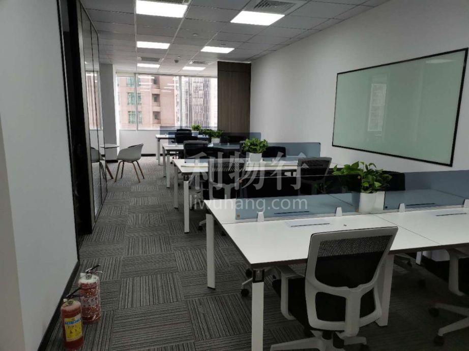 恒基名人商业大厦 · 200㎡带办公家具 户型方正 可注册 5A甲级写字楼