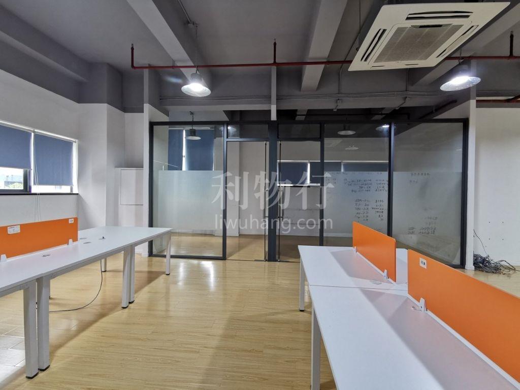桂菁园写字楼220m2办公室2.80元/m2/天 精装修