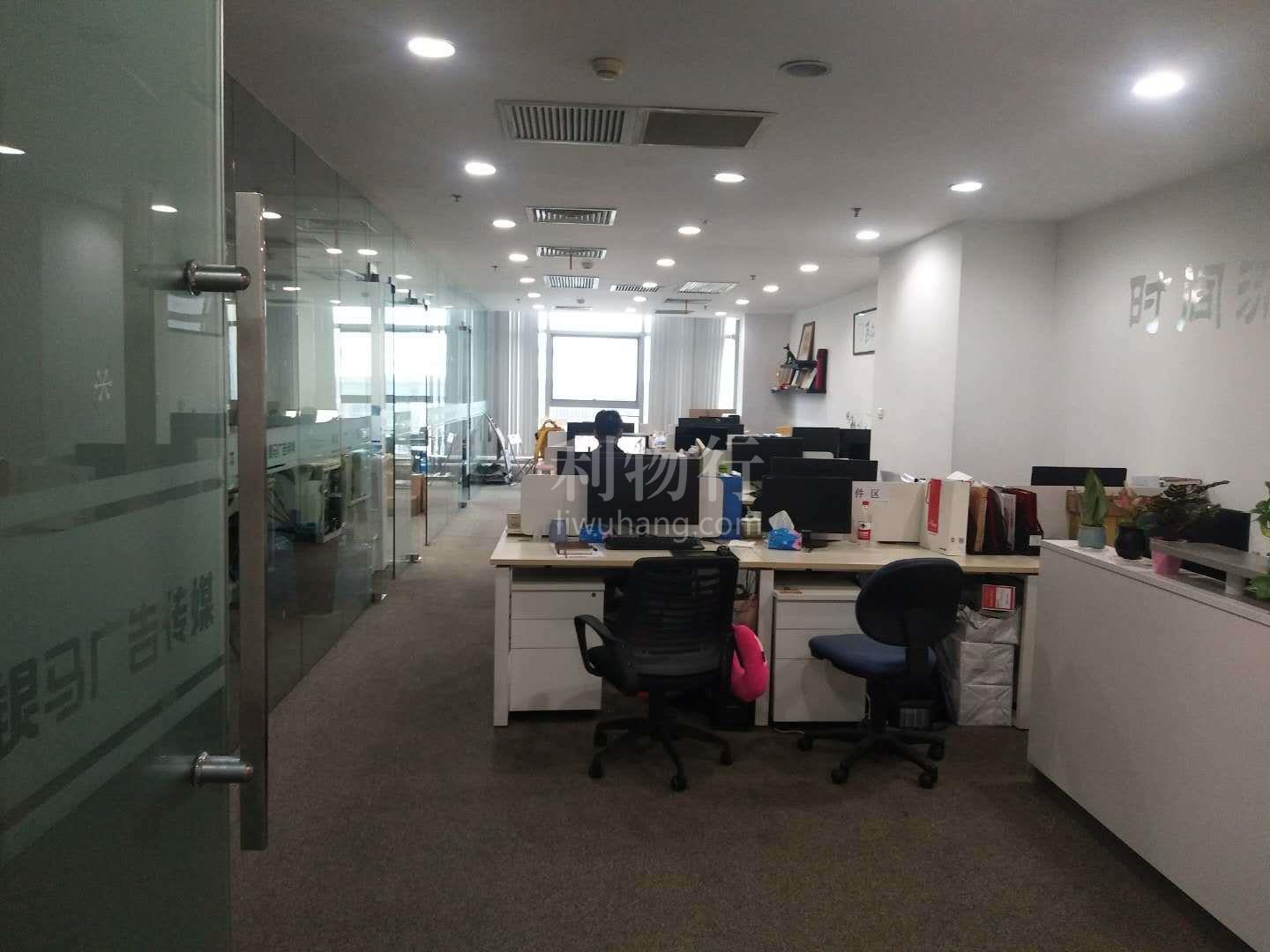 飞洲国际广场 写字楼160m2办公室4.50元/m2/天 精装修