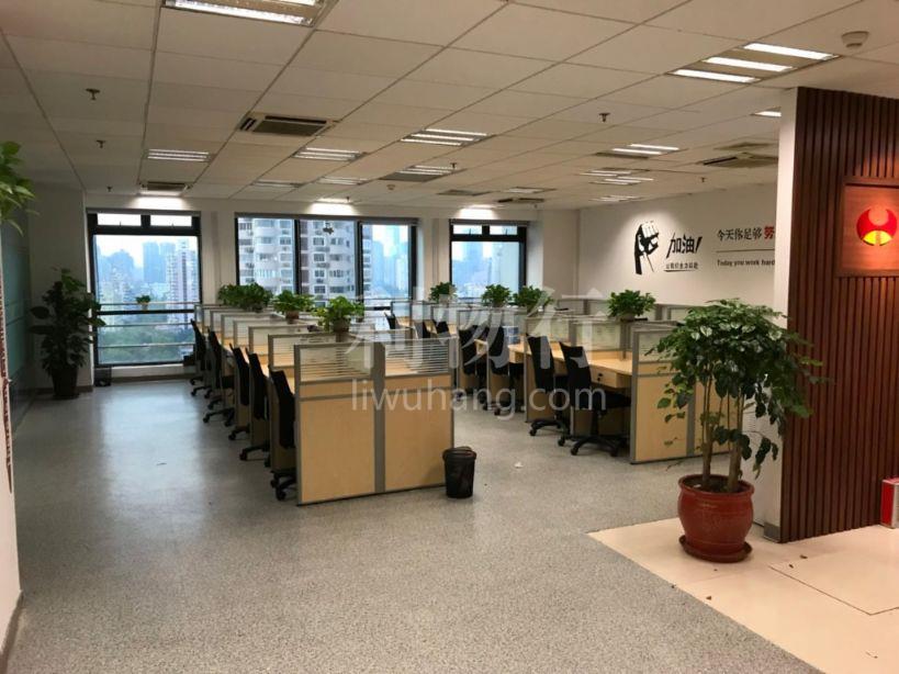 上海地产大厦写字楼278m2办公室7.00元/m2/天 中等装修