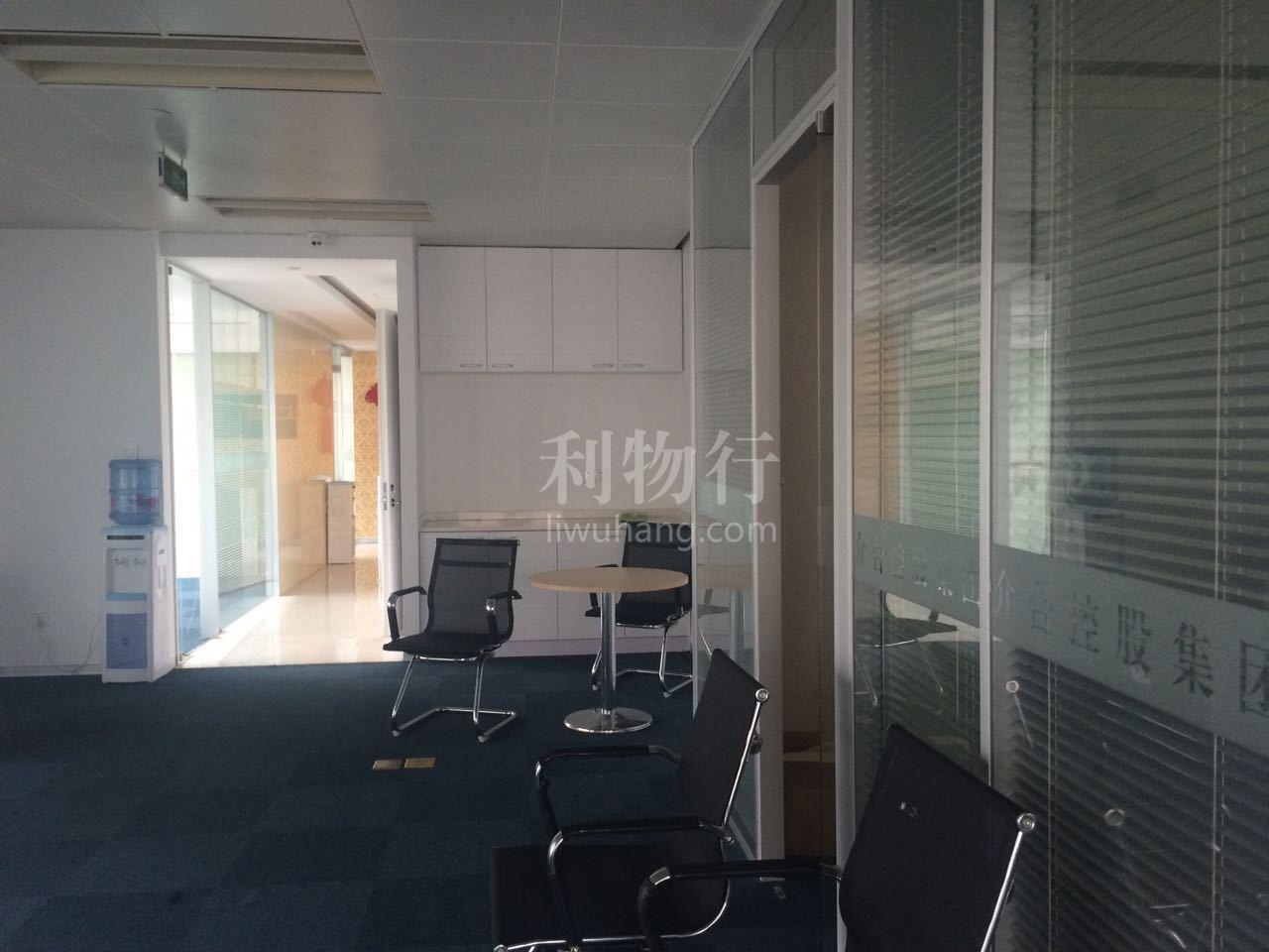 上海华电大厦写字楼520m2办公室5.50元/m2/天 中等装修