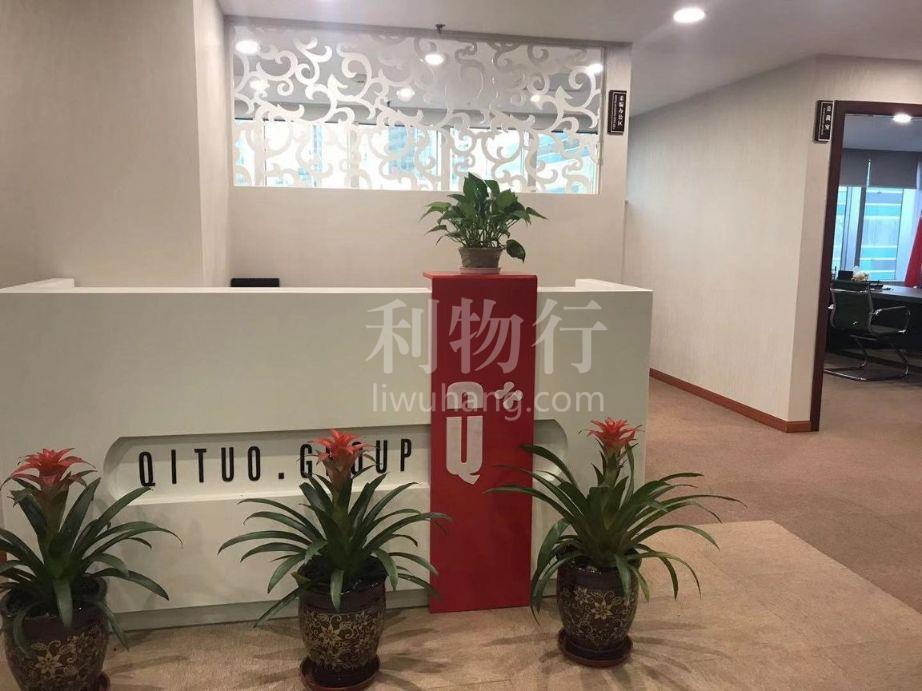 汤臣金融中心写字楼286m2办公室4.00元/m2/天 精装修