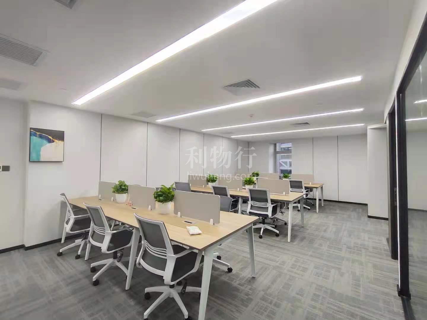 国家开发银行大厦写字楼245m2办公室4.50元/m2/天 精装修